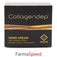 collagendep osmo cream 200ml