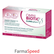 omni biotic flora+ 14 bust 2g