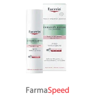 eucerin dermopurif triple eff