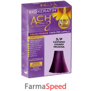 biokeratin ach8 5/p cast ch pr