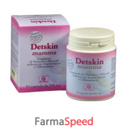 detskin mamma 50cps