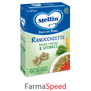 mellin ranocchiette c/spinaci