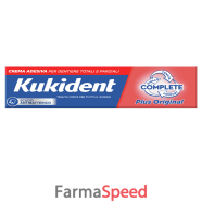 kukident plus 40g