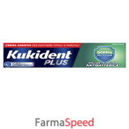 kukident doppia protezione 40g