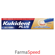 kukident sigillo 40g