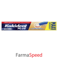 kukident sigillo 57g