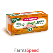 plasmon omog pollo fagiolin2pz