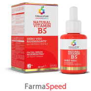 natural vitamin b5 siero colou