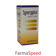 aluminaplus gtt 30ml