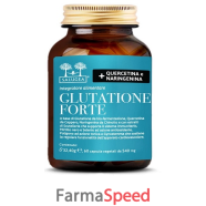 salugea glutatione forte 60cps