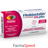 fitobiostatin 10k plus 30cpr