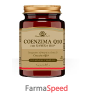 coenzima q10 30cps vegetali