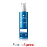 rilastil sun system latte doposole 400 ml