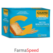 giusto s/zucch fette bisc 300g