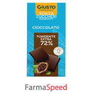 giusto s/zucch extra fond 85g