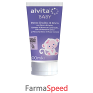 alvita baby pasta ossido zinco