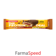 the protein deal caramel 55g