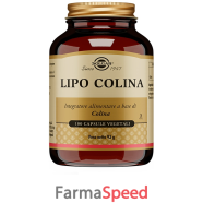 lipo colina 100cps vegetali