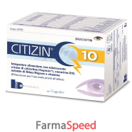 citizin q10 20fl 10ml