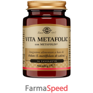 vita metafolic solgar 50 tavolette