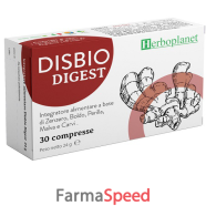 disbio digest 30cpr