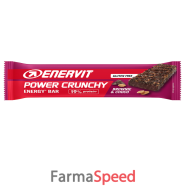 enervit sport pw cr brown 40g