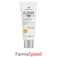 heliocare 360 ar emulsion 50+