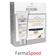 heliocare 360 pigment solution spf50+ 50 ml + heliocare plus 7 capsule