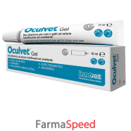 oculvet gel 10ml