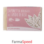 saponetta amido di riso bio