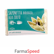 saponetta zolfo bio