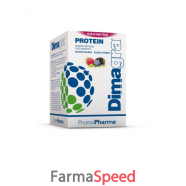 dimagra protein red fru 10bust