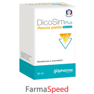 dicosim plus 30ml