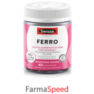 swisse ferro 40gommose