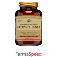 fitowithania 60cps veg