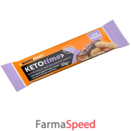 ketotime bar roasted peanut35g