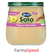 hero solo omog mela cann 120g