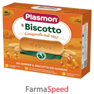 plasmon biscotto classico 320g