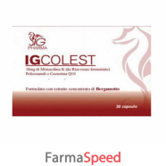 igcolest 30cps