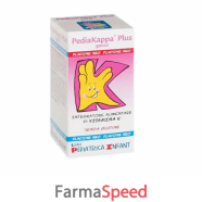 pediakappa plus 5ml