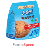 inglese biscotti riso chia s/z