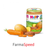 hipp baby spezzatino verdure 250 g