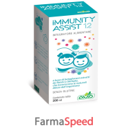 immunity assist 12 200ml