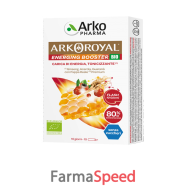 arkoroyal energing booster10fl