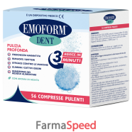 emoform dent 56cpr pulenti