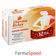 thermorelax fascia lombare + 4 dispositivi