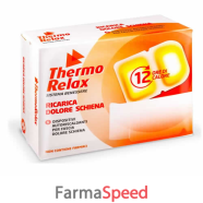 thermorelax ricarica per fascia lombare 6 pezzi