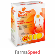 thermorelax cerotto multifunzione in astuccio 3 pezzi