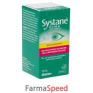 systane ultra s/conserv 10ml