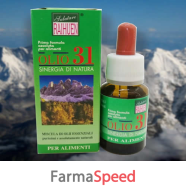 raihuen olio 31 essenziale puro grado alimentare 15 ml